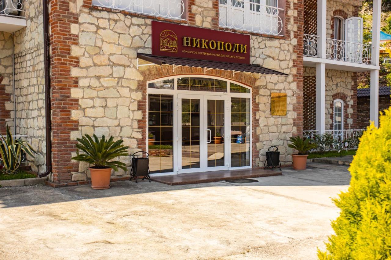 New Athos Hotel Nikopoli On Vodopadnaya 21А מראה חיצוני תמונה