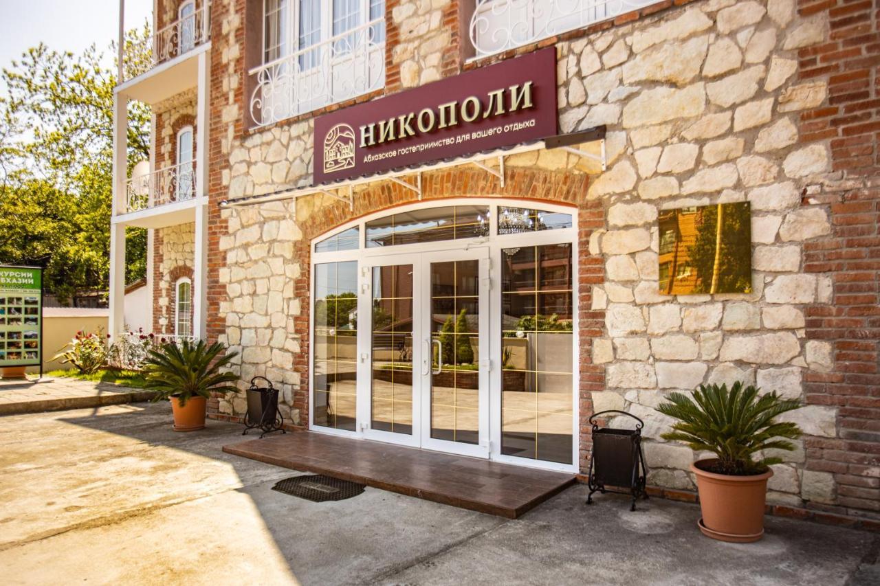 New Athos Hotel Nikopoli On Vodopadnaya 21А מראה חיצוני תמונה