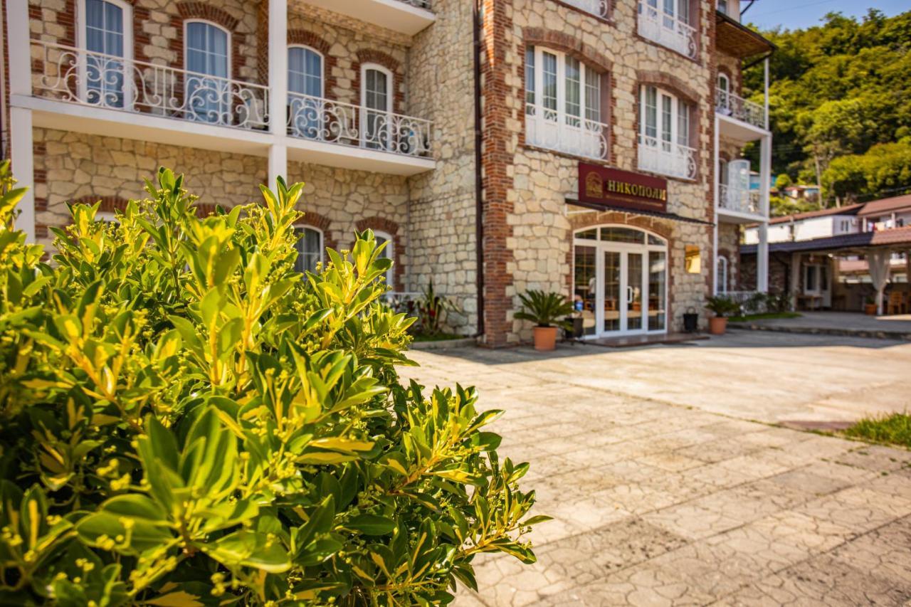 New Athos Hotel Nikopoli On Vodopadnaya 21А מראה חיצוני תמונה