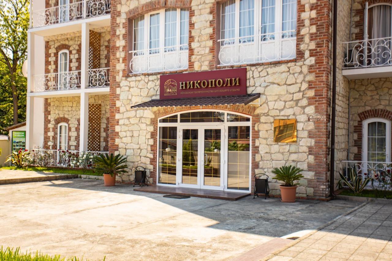 New Athos Hotel Nikopoli On Vodopadnaya 21А מראה חיצוני תמונה